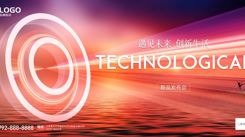 企业数据备份策略：如何构建安全可靠的防线