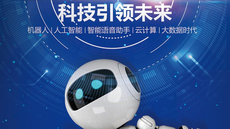 数字化转型与信息化建设：本质区别与关键考量